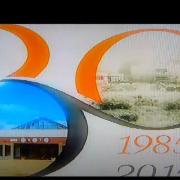 Széchenyi Általános Iskola Szentgotthárd (30 éves)